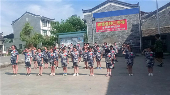 渠县亲子户外活动