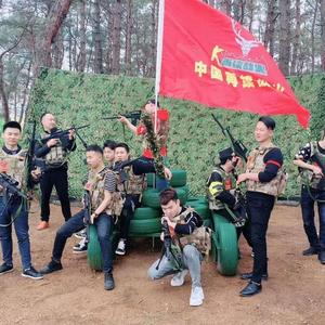 石家庄天行剑教育科技有限公司