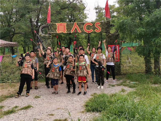 江华瑶企业团队拓展训练