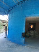 石阡真人cs场地