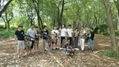 安远县真人cs基地