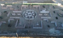 定西真人cs户外拓展基地