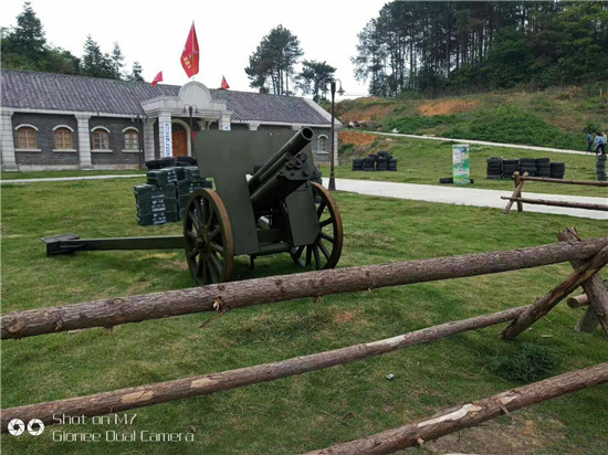 都匀市拓展基地