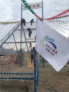 石阡野外拓展训练公司