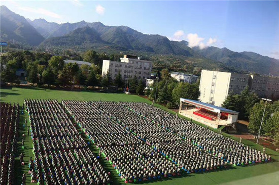 陕西国防教育基地