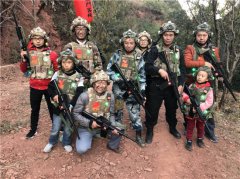 弥渡军事拓展训练