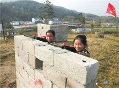 罗田野外真人cs基地