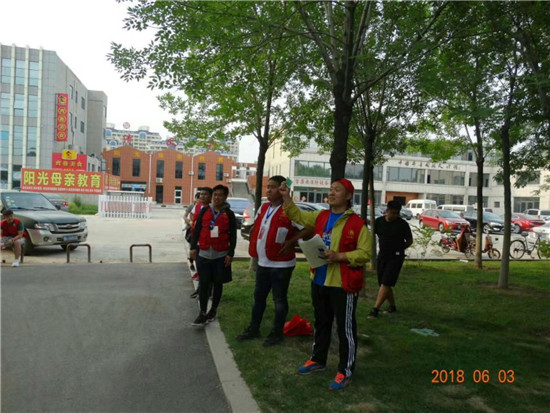 美丽东营:小水滴:世界环境日绿色公益行