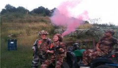 江华瑶真人cs拓展