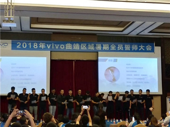陆良拓展训练