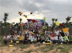 江华瑶学生素质拓展训练