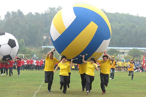 罗田趣味运动会