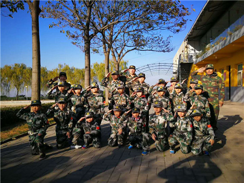 西安青少年军事拓展训练