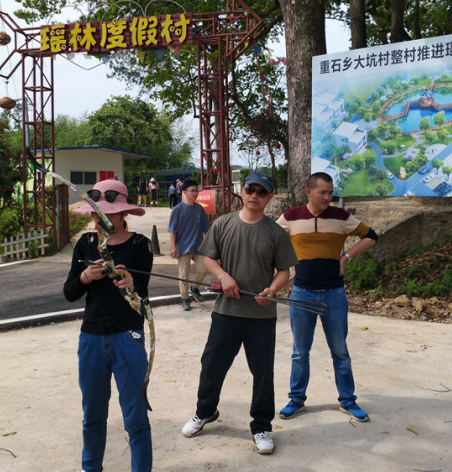 安远射箭