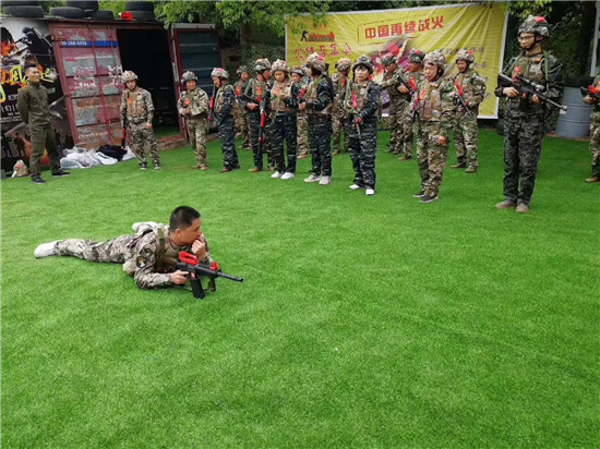 宁乡真人cs基地