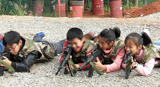 弥渡真人cs基地