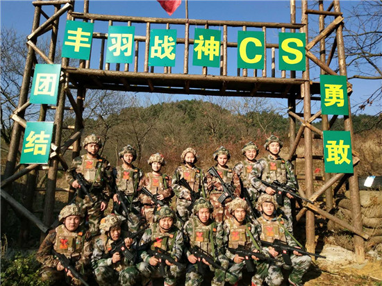 贵阳团建活动