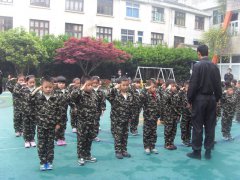 幼儿军事拓展培训方案