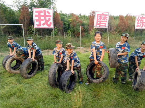 高平团建拓展活动