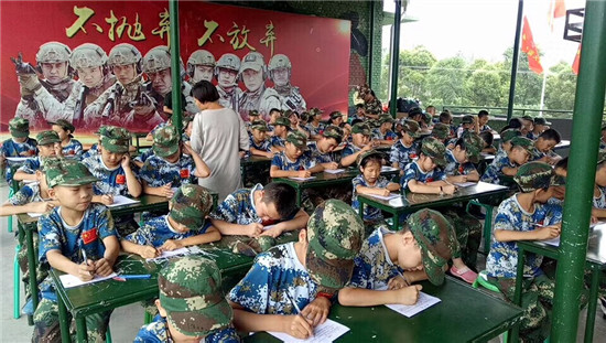 江华瑶户外拓展