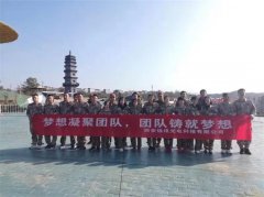 白鹿原影视城再续战火基地～军事拓展CS活动火热进行中!