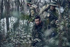 鱼台企业拓展训练