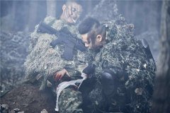 鱼台户外真人cs