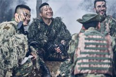 鱼台真人cs场地