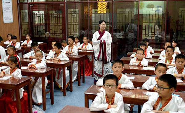 鱼台三贤文化馆