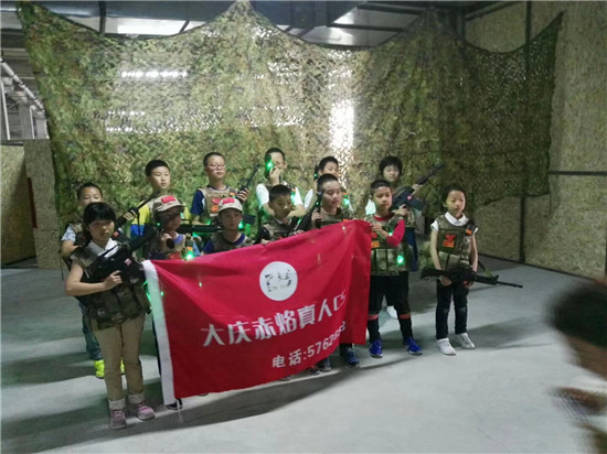 大庆真人cs场地