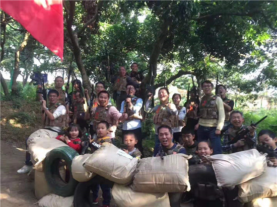 弥渡真人cs户外