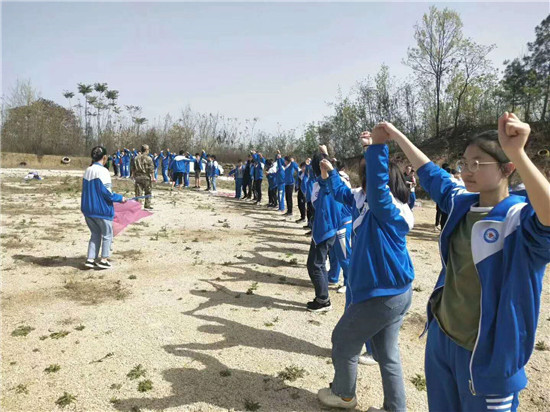 江油武都中学拓展训练