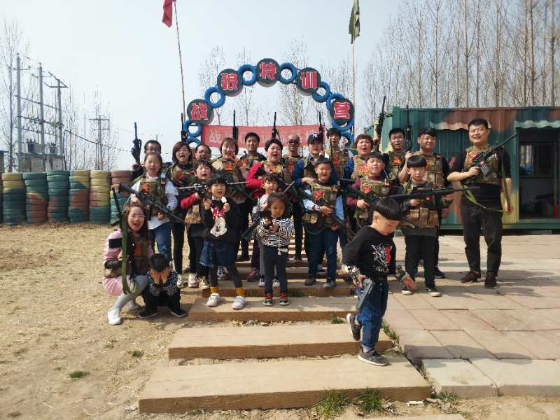 临汾真人cs基地