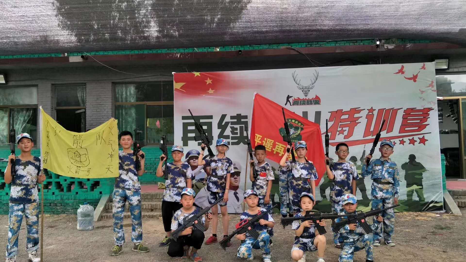 随州拓展训练