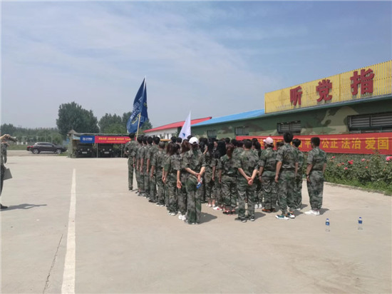 会昌拓展训练