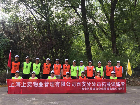 河池青少年拓展基地,河池拓展哪家好,河池军事拓展场地