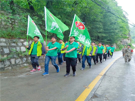 纳雍团队能力拓展_纳雍拓展活动军事化_纳雍拓展项目基地