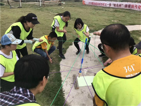 东海素质拓展场地_东海企业拓展训练中心_东海亲子拓展基地