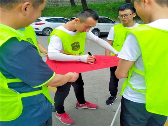广安户外素质拓展机构,广安青少年拓展基地,广安哪家拓展机构好