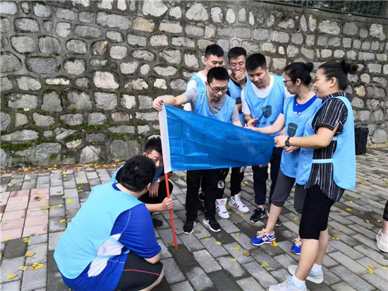 渠县素质团建,渠县企业团建,渠县适合团建活动地点