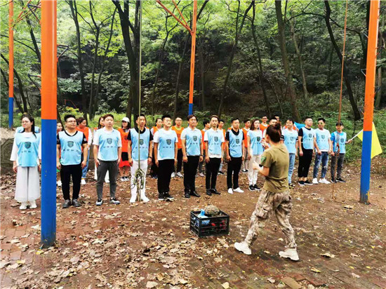 来凤团队拓展训练
