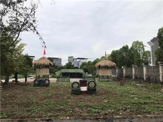 太原企业团建活动