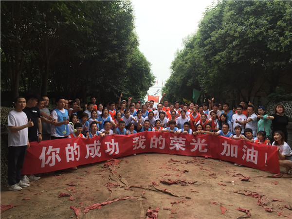 阜阳拓展培训,阜阳户外拓展训练,阜阳野外生存拓展