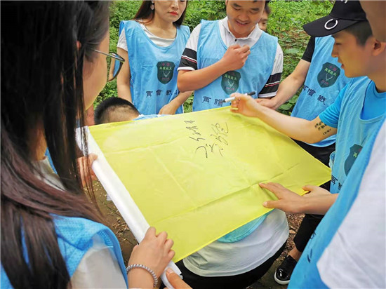 西安适合团建地地方