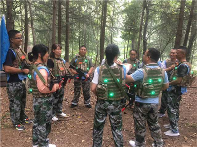 洛川真人CS基地
