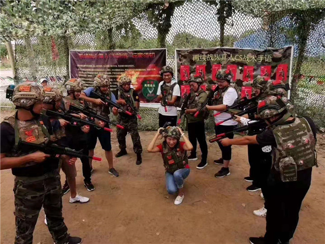 江华瑶学生拓展公司,江华瑶户外拓展,江华瑶拓展公司哪几家