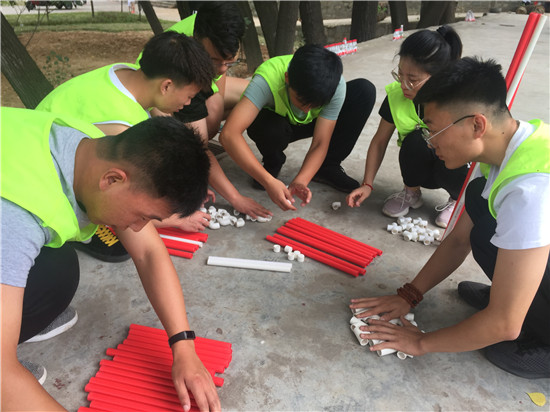 西安二十人团建活动