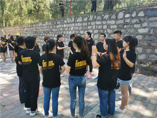 西安二十人团建活动