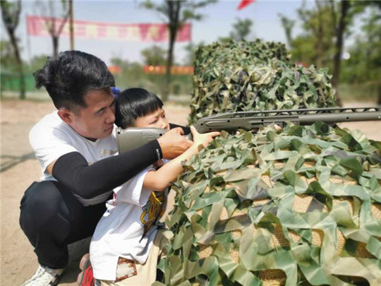 石家庄真人cs基地