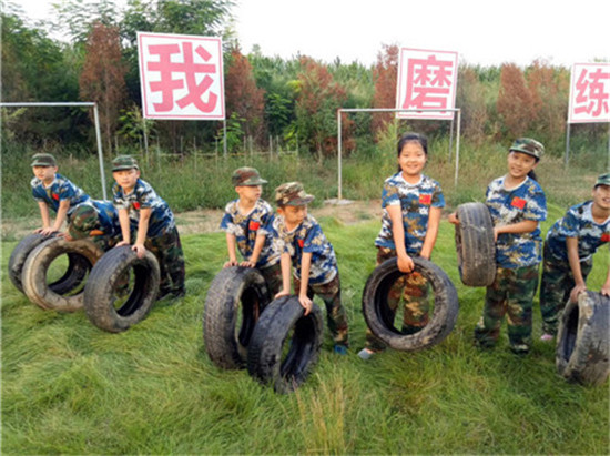 纳雍青少年拓展训练营,纳雍团建拓展,纳雍拓展公司哪家好